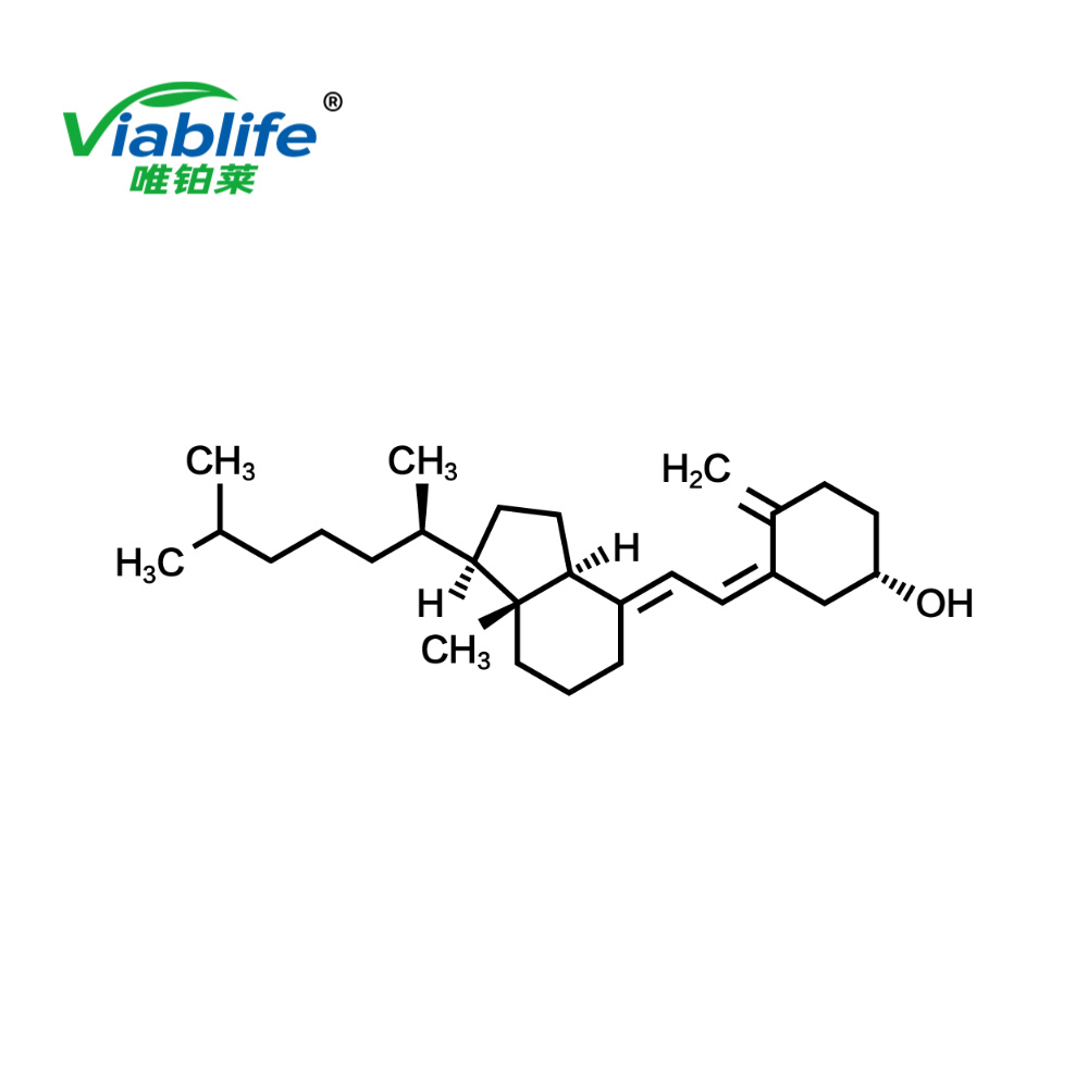 维生素D3