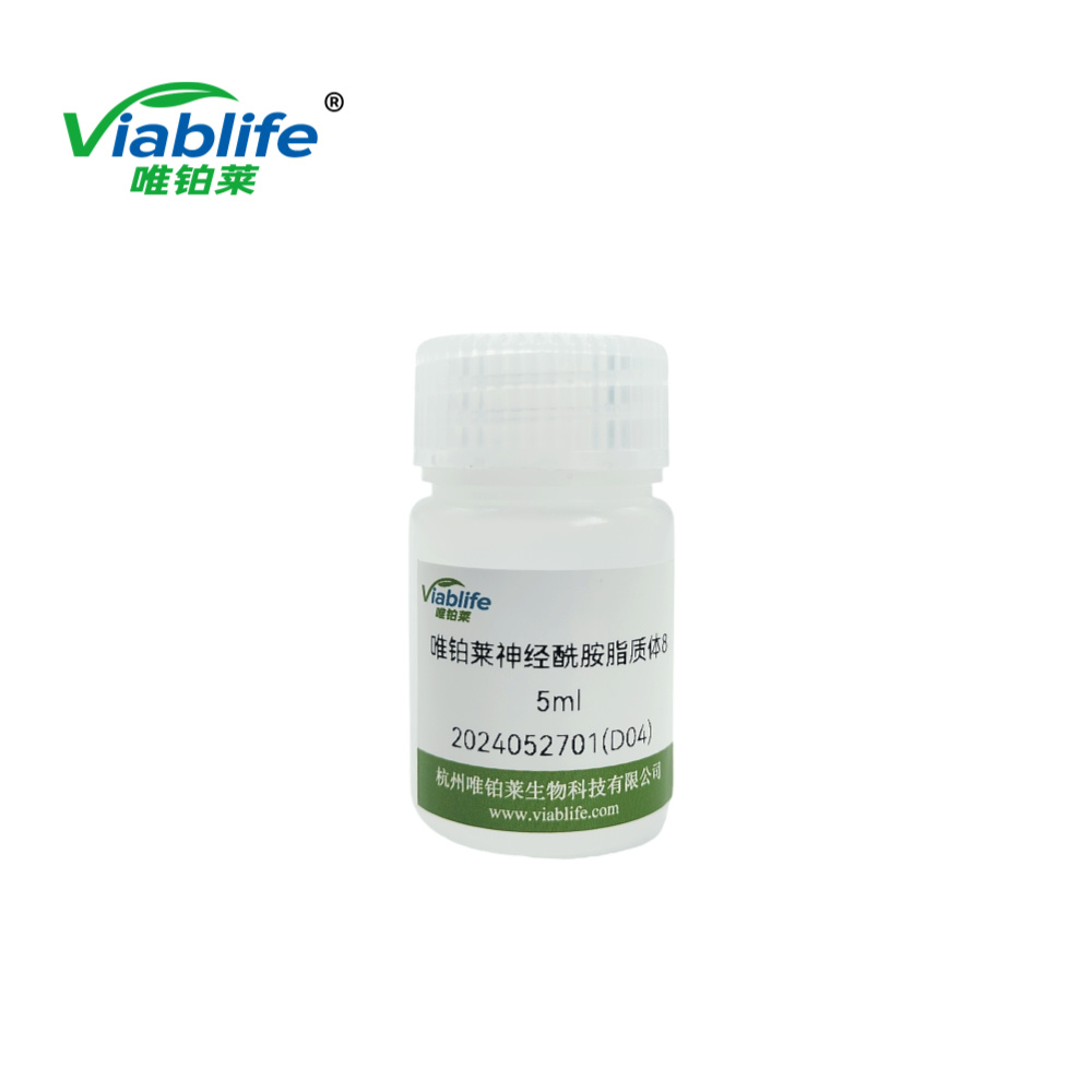 ViableCare LipoCera 8